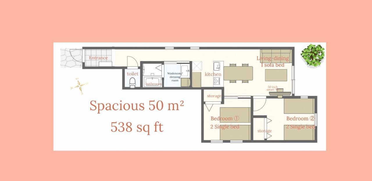 Апартаменти 渋谷 広め50M2 2Ldk 代々木公園駅徒歩5分 家族におすすめ Токіо Екстер'єр фото